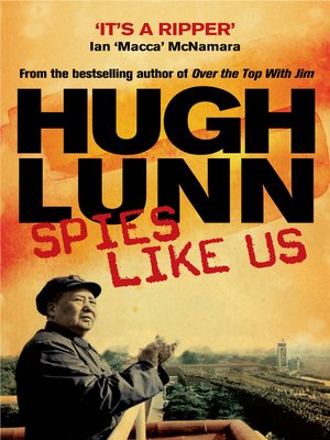 cover image of Spies Like Us